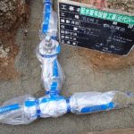 事業案内｜犬飼建設株式会社